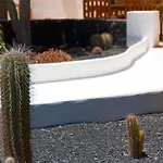 La Cueva * טגיסי